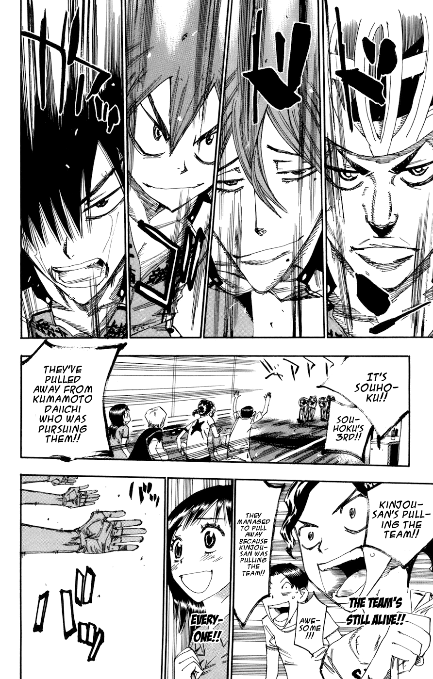 Yowamushi Pedal Chapter 130 page 12 - Chapter 130: The Second Half of the Battle