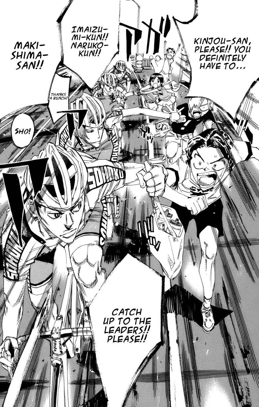 Yowamushi Pedal Chapter 130 page 13 - Chapter 130: The Second Half of the Battle