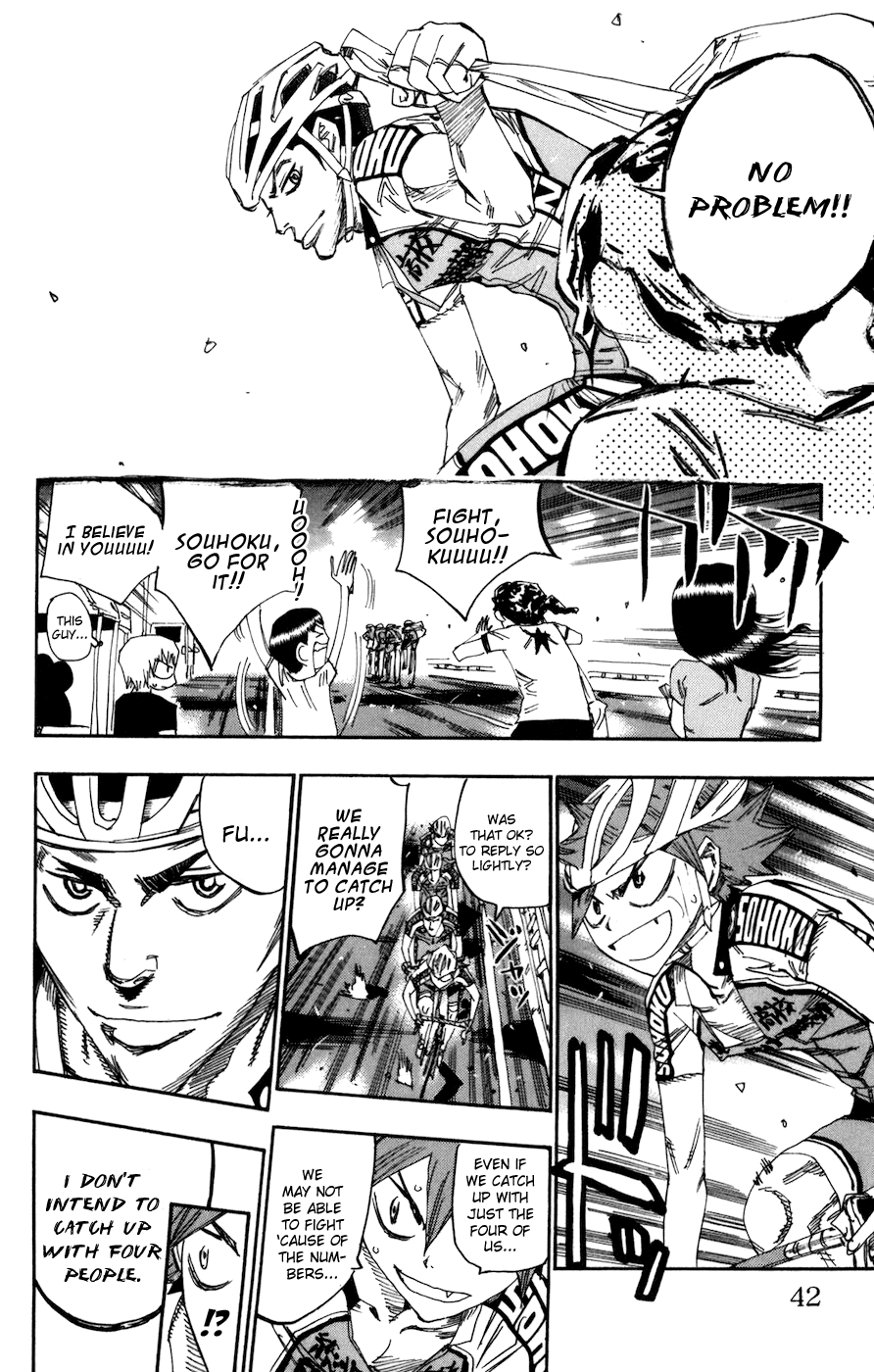 Yowamushi Pedal Chapter 130 page 14 - Chapter 130: The Second Half of the Battle