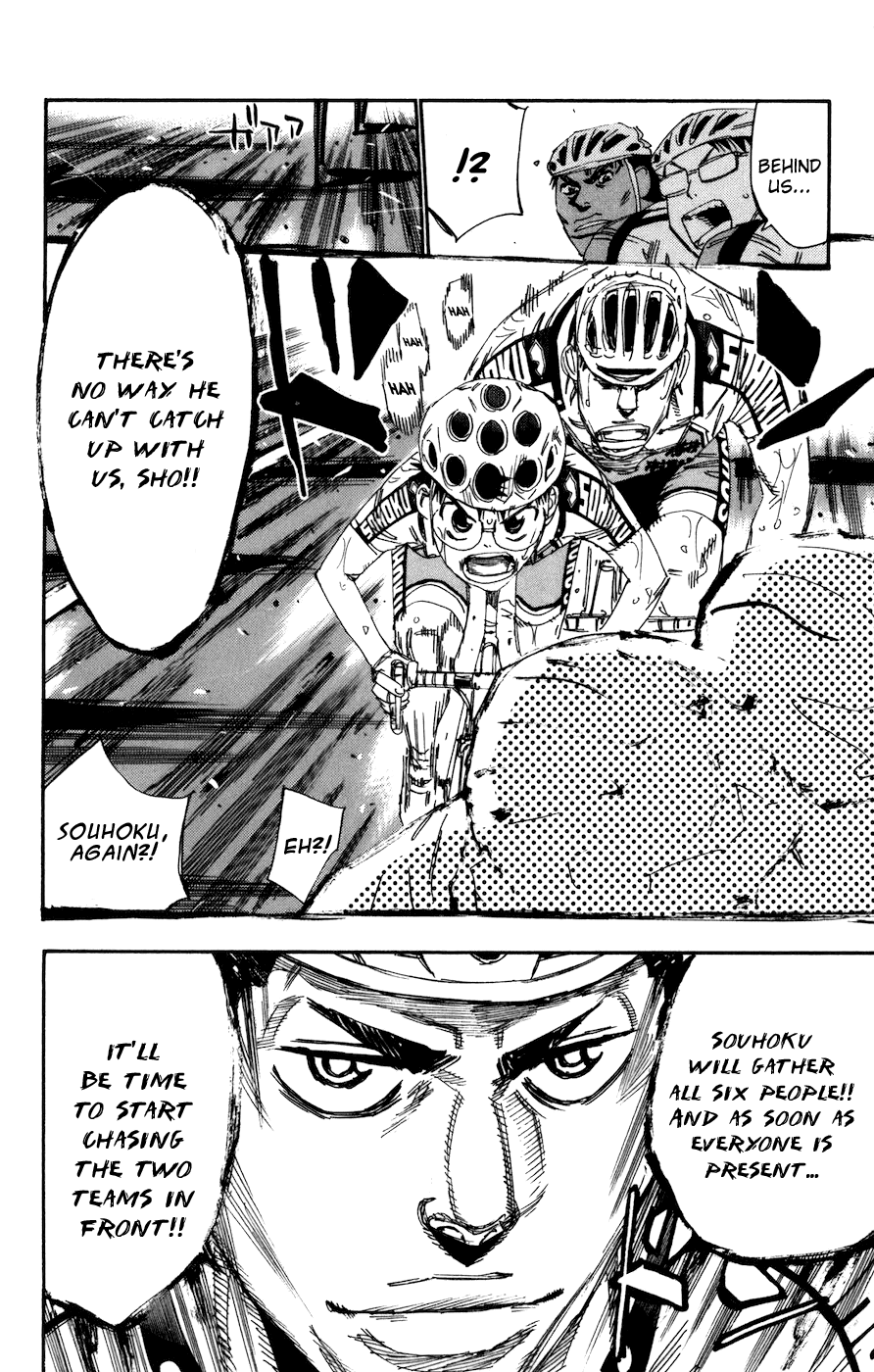 Yowamushi Pedal Chapter 130 page 17 - Chapter 130: The Second Half of the Battle