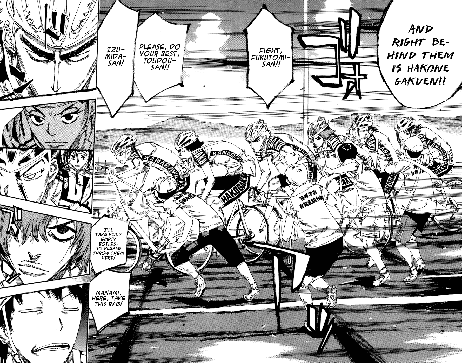 Yowamushi Pedal Chapter 130 page 3 - Chapter 130: The Second Half of the Battle