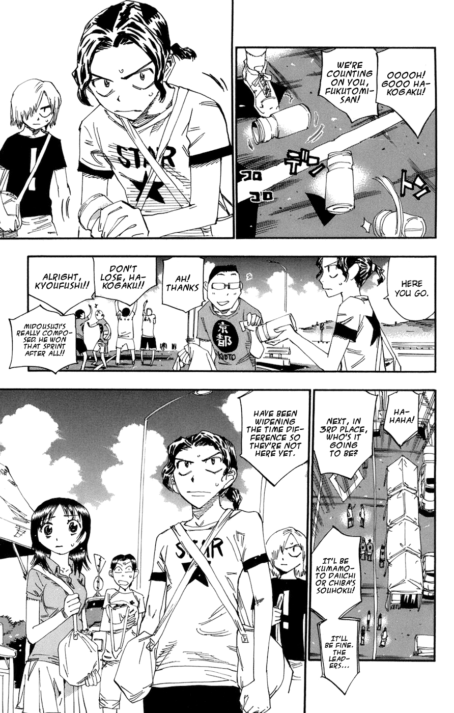 Yowamushi Pedal Chapter 130 page 5 - Chapter 130: The Second Half of the Battle