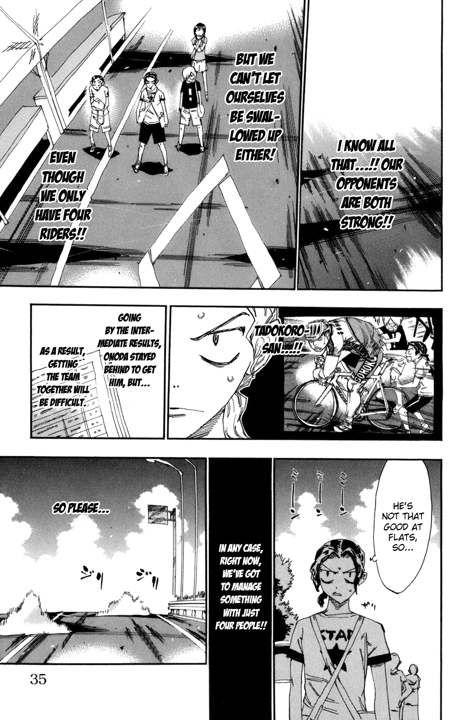 Yowamushi Pedal Chapter 130 page 7 - Chapter 130: The Second Half of the Battle