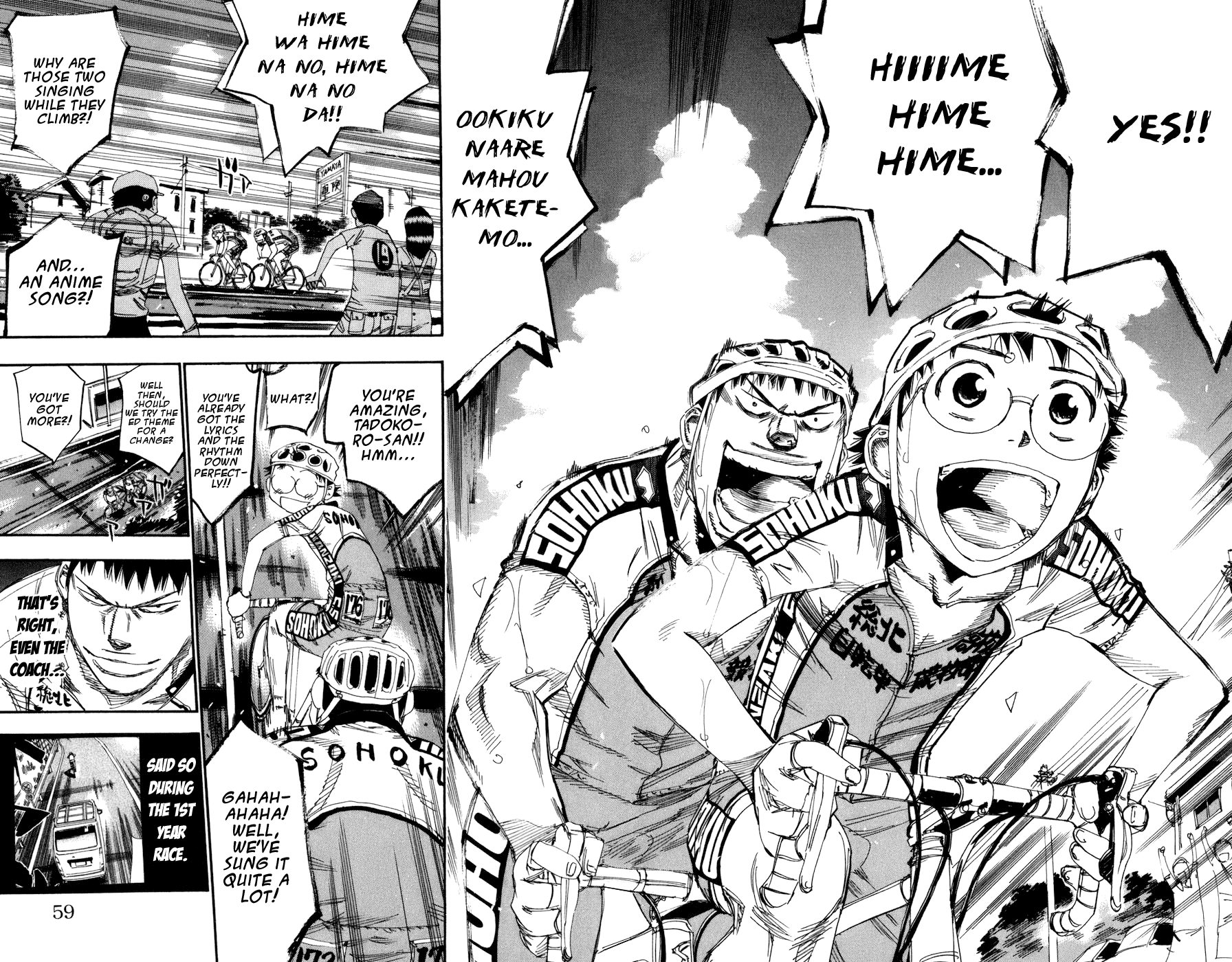 Yowamushi Pedal Chapter 131 page 11 - Chapter 131: Onoda's Riding