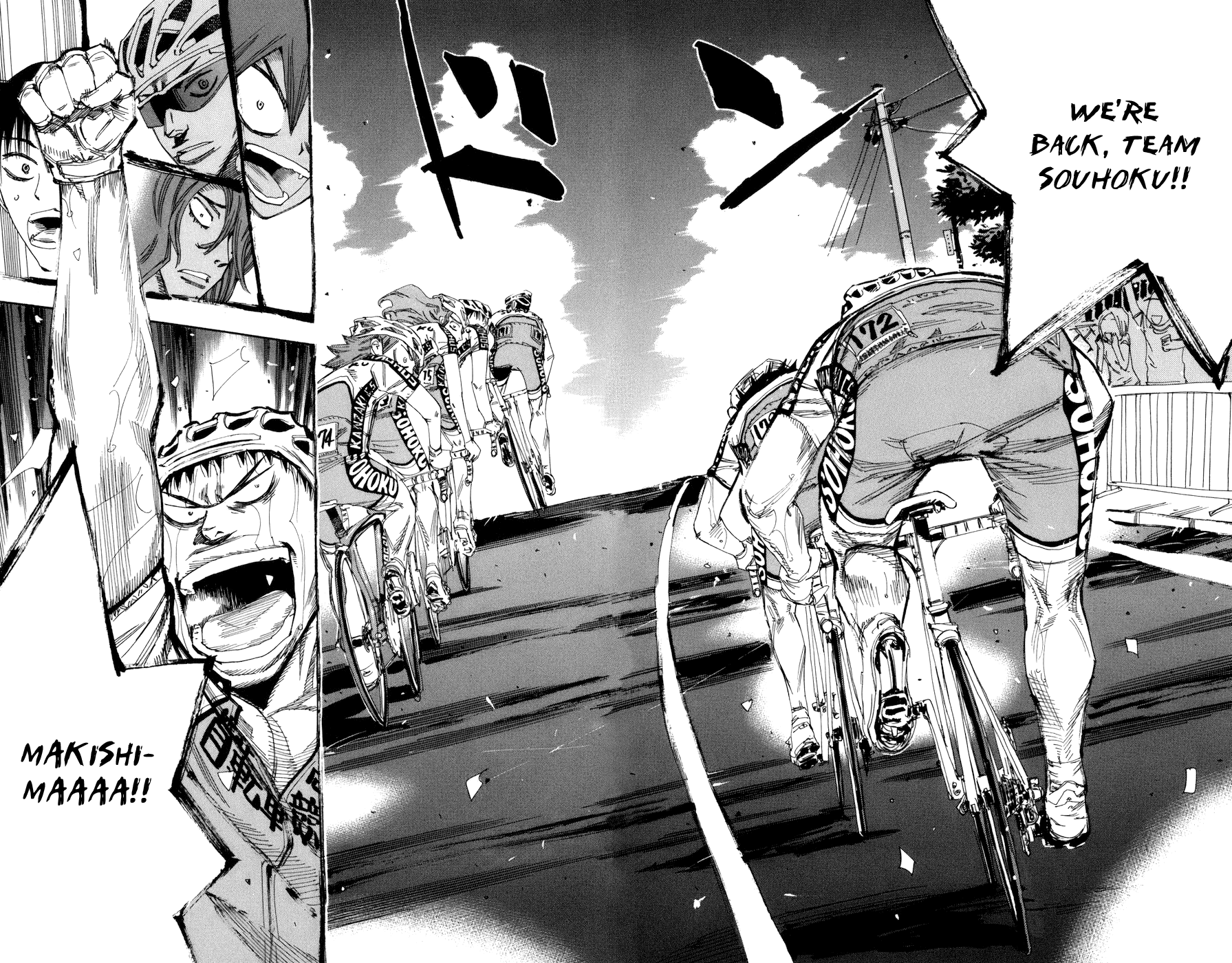 Yowamushi Pedal Chapter 131 page 15 - Chapter 131: Onoda's Riding