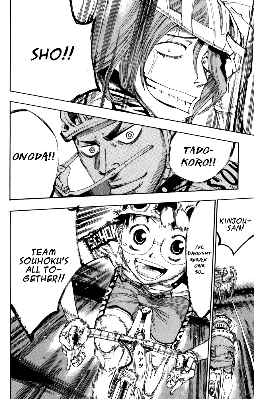 Yowamushi Pedal Chapter 131 page 16 - Chapter 131: Onoda's Riding