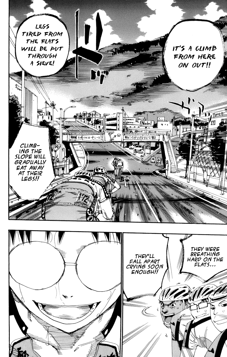 Yowamushi Pedal Chapter 131 page 2 - Chapter 131: Onoda's Riding