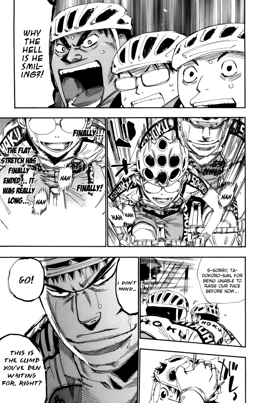 Yowamushi Pedal Chapter 131 page 3 - Chapter 131: Onoda's Riding