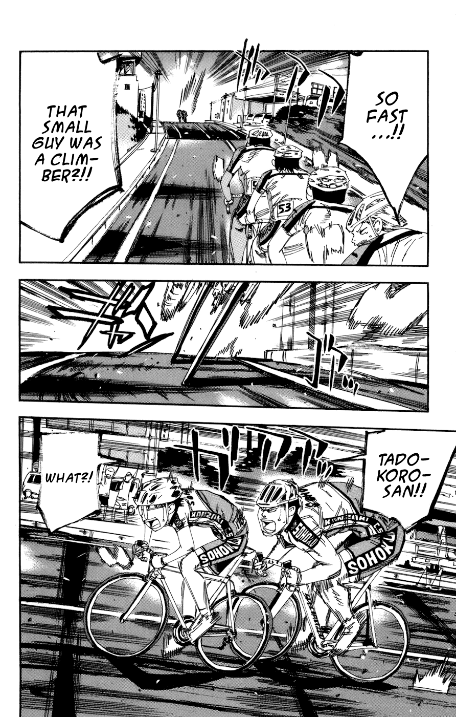 Yowamushi Pedal Chapter 131 page 5 - Chapter 131: Onoda's Riding