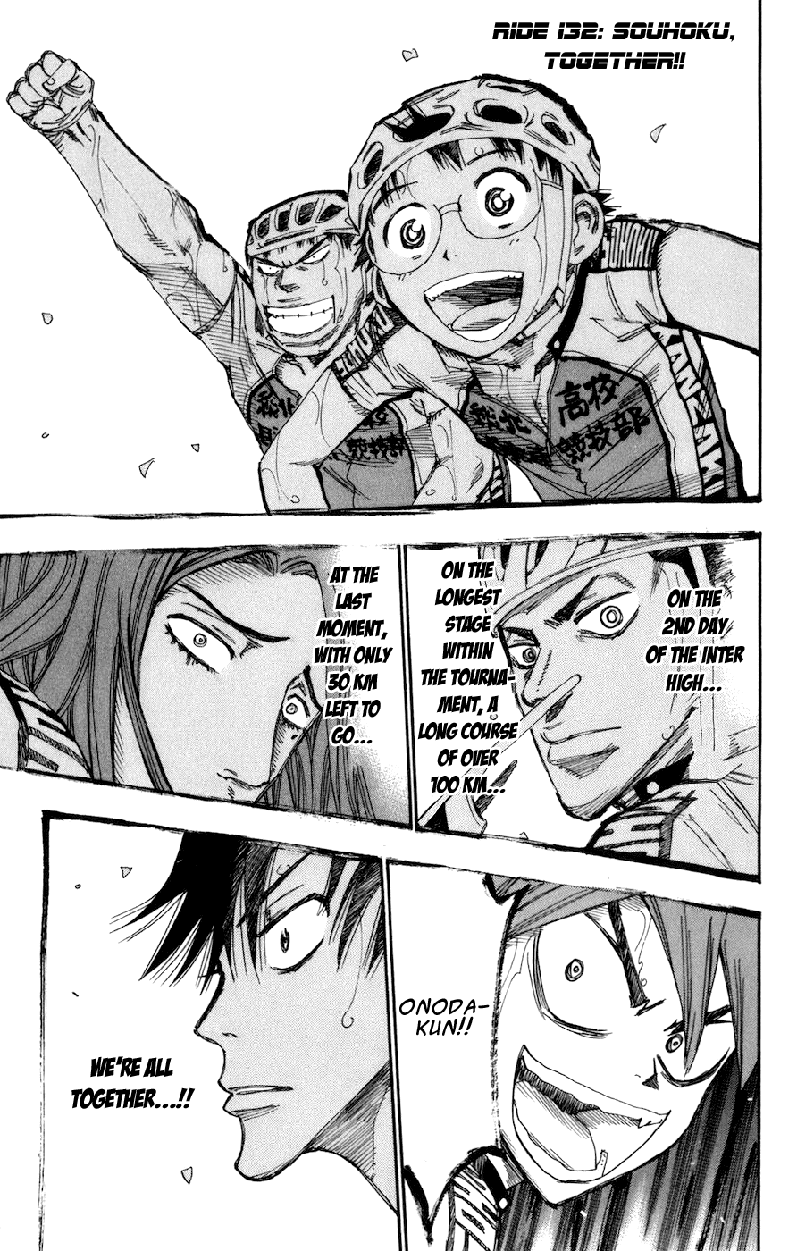 Yowamushi Pedal Chapter 132 page 1 - Chapter 132: Souhoku, Together!!