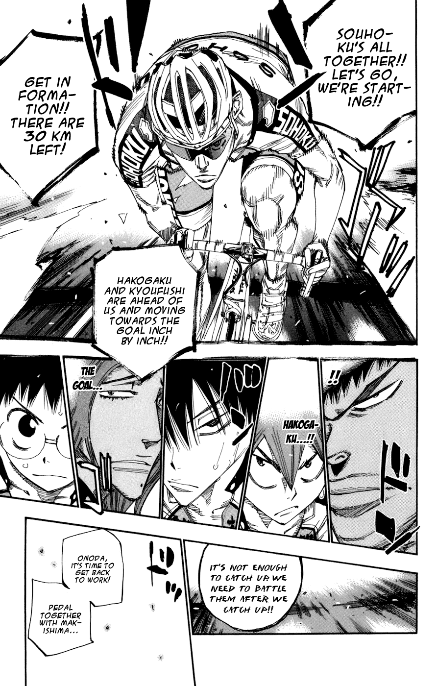 Yowamushi Pedal Chapter 132 page 11 - Chapter 132: Souhoku, Together!!