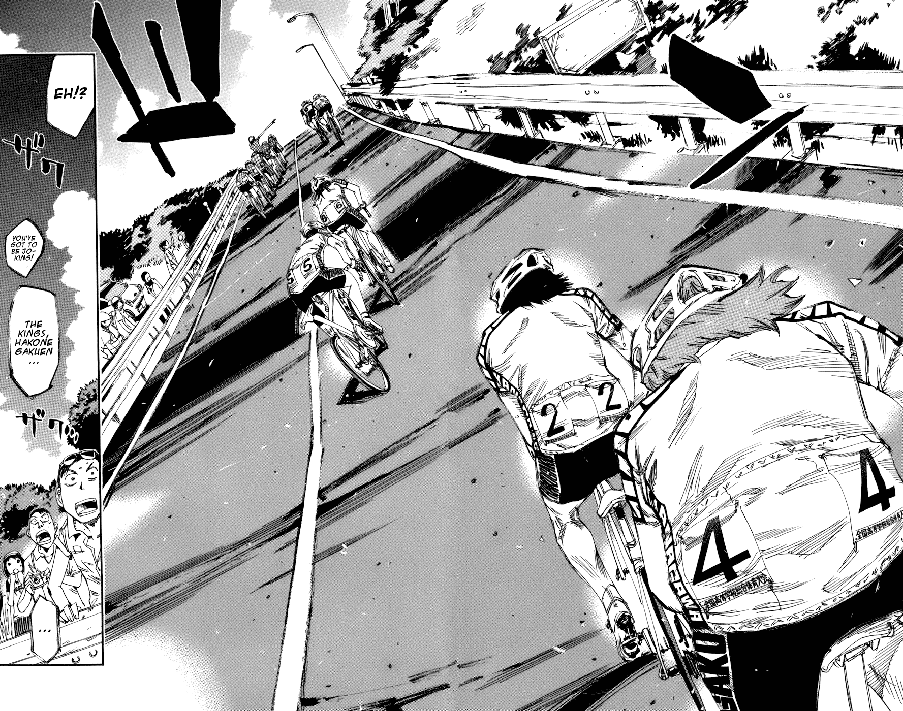 Yowamushi Pedal Chapter 132 page 15 - Chapter 132: Souhoku, Together!!