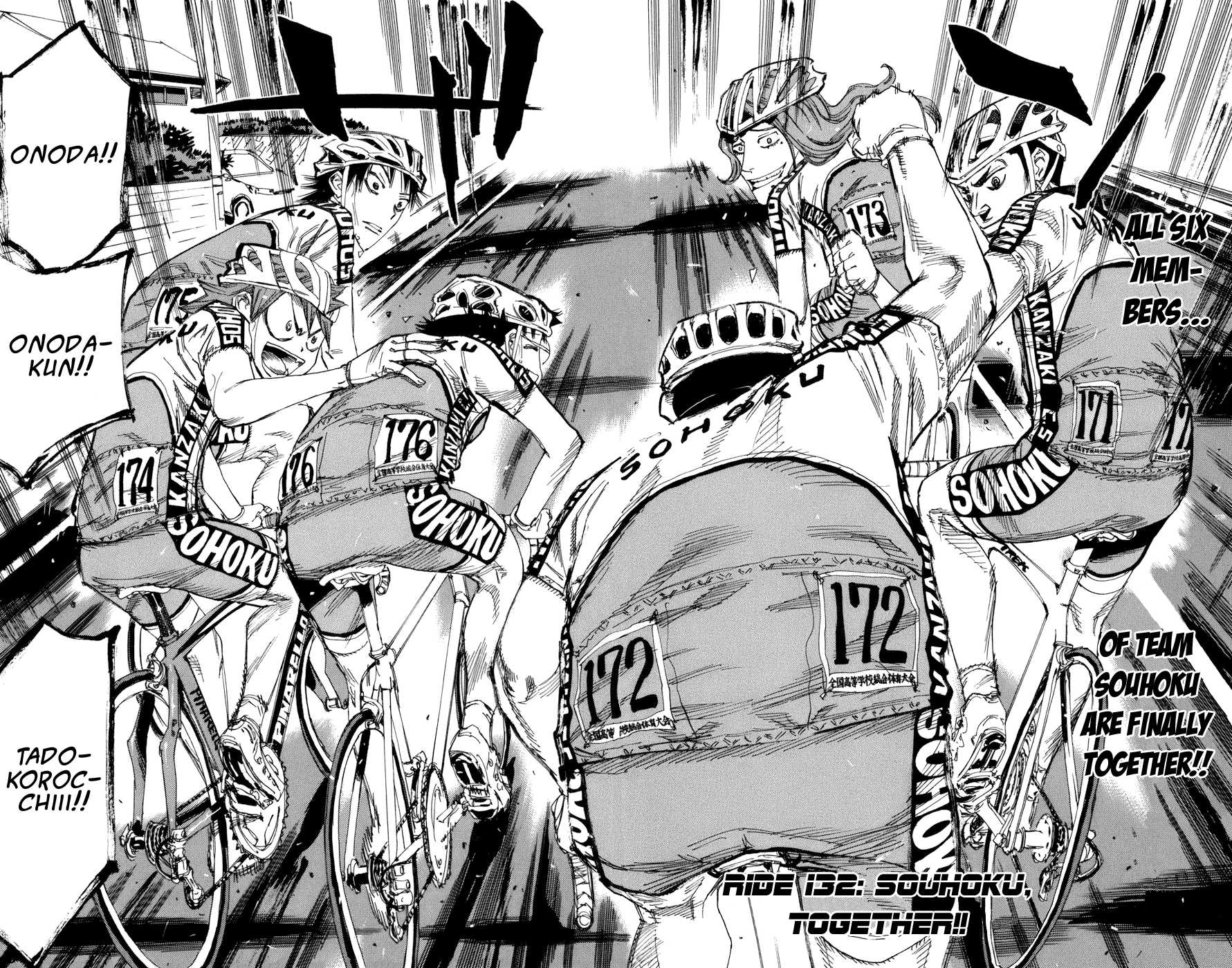 Yowamushi Pedal Chapter 132 page 2 - Chapter 132: Souhoku, Together!!