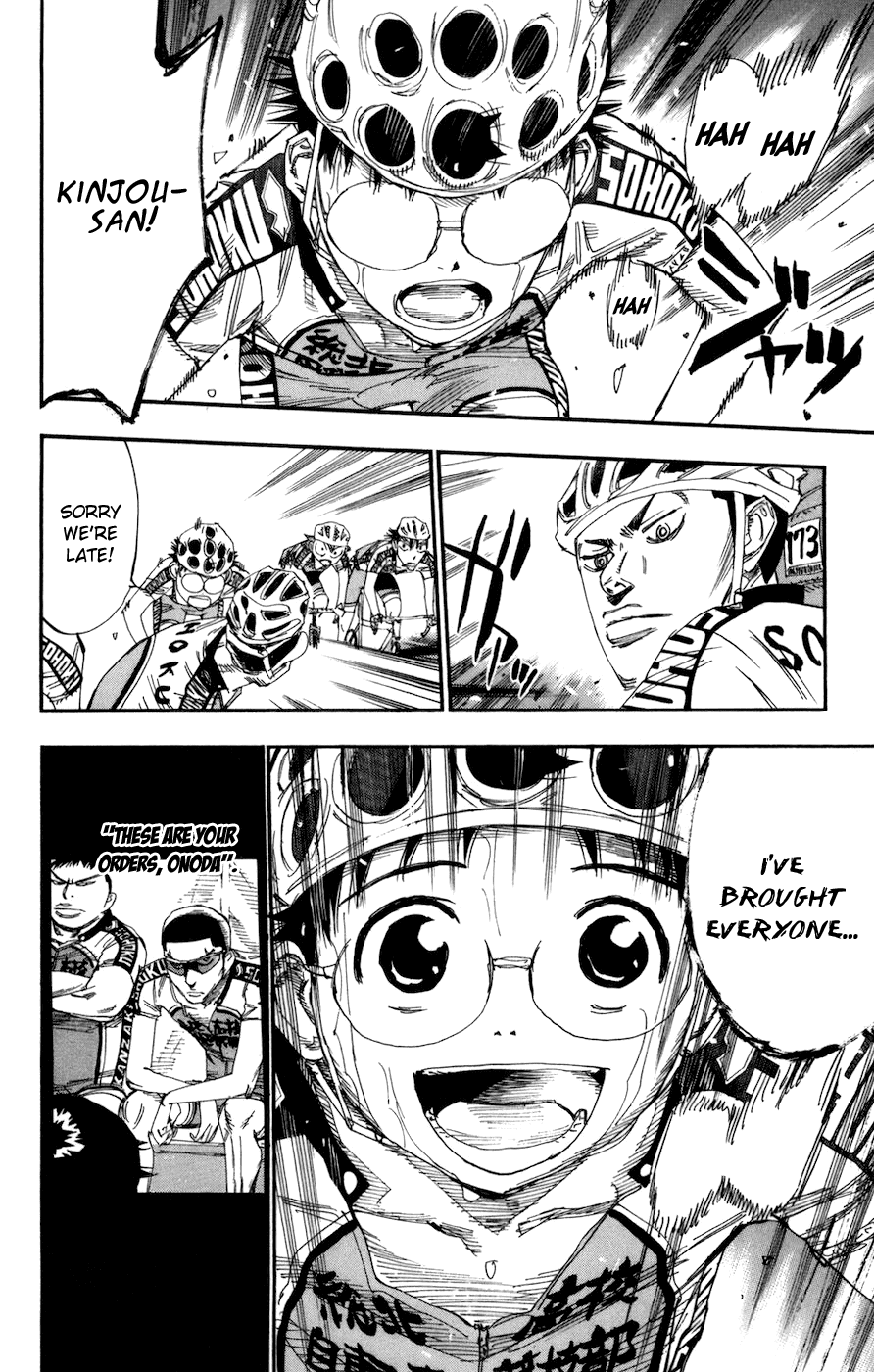 Yowamushi Pedal Chapter 132 page 3 - Chapter 132: Souhoku, Together!!