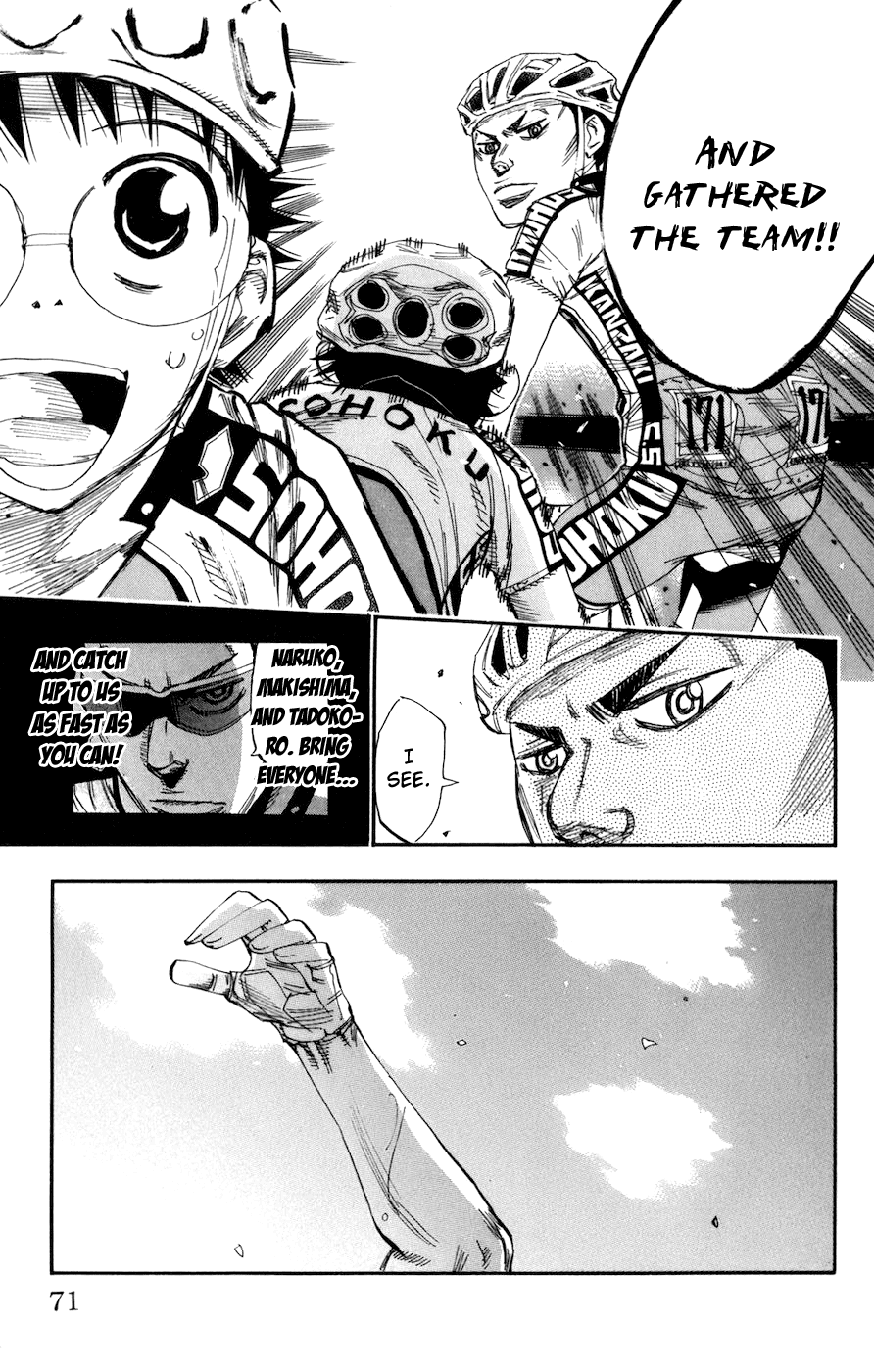 Yowamushi Pedal Chapter 132 page 4 - Chapter 132: Souhoku, Together!!