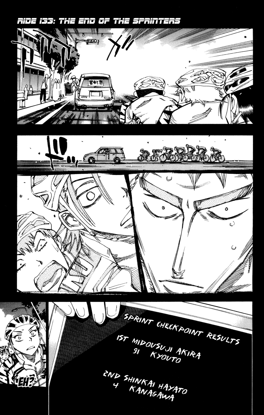 Yowamushi Pedal Chapter 133 page 1 - Chapter 133: The End of the Sprinters
