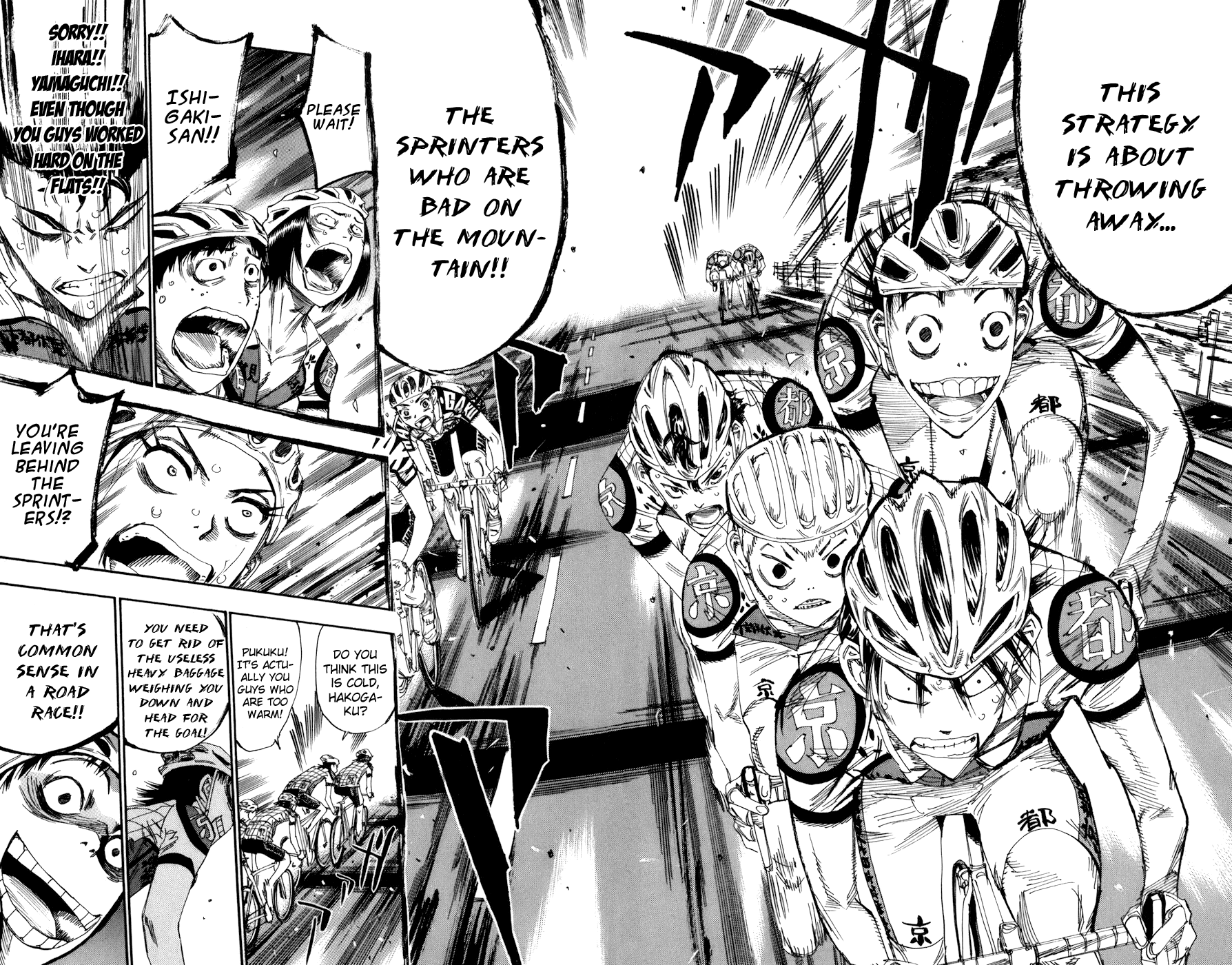 Yowamushi Pedal Chapter 133 page 15 - Chapter 133: The End of the Sprinters