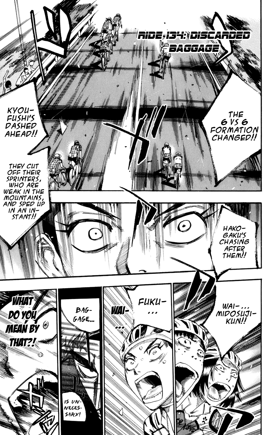 Yowamushi Pedal Chapter 134 page 1 - Chapter 134: Discarded Baggage