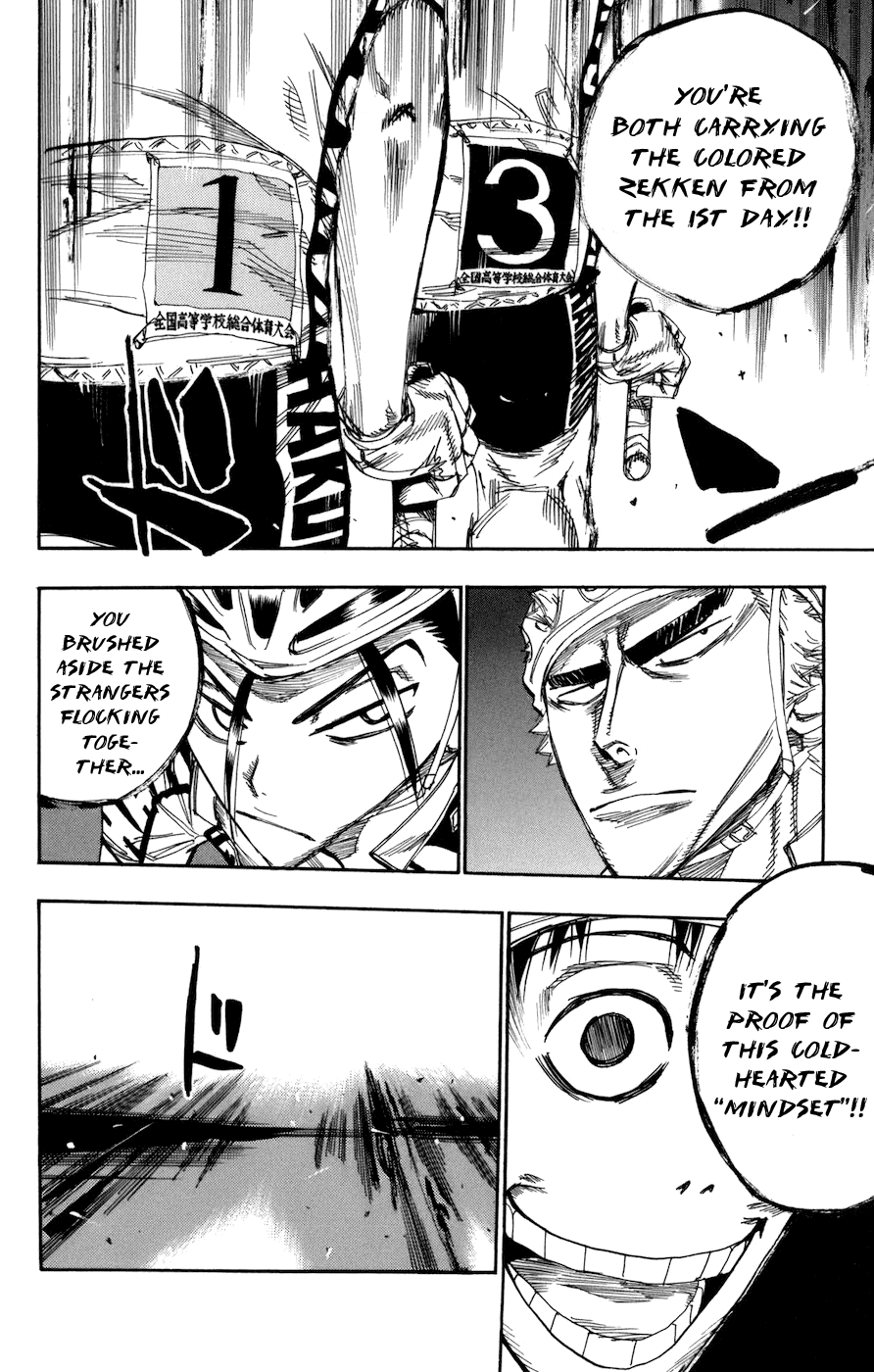 Yowamushi Pedal Chapter 134 page 12 - Chapter 134: Discarded Baggage