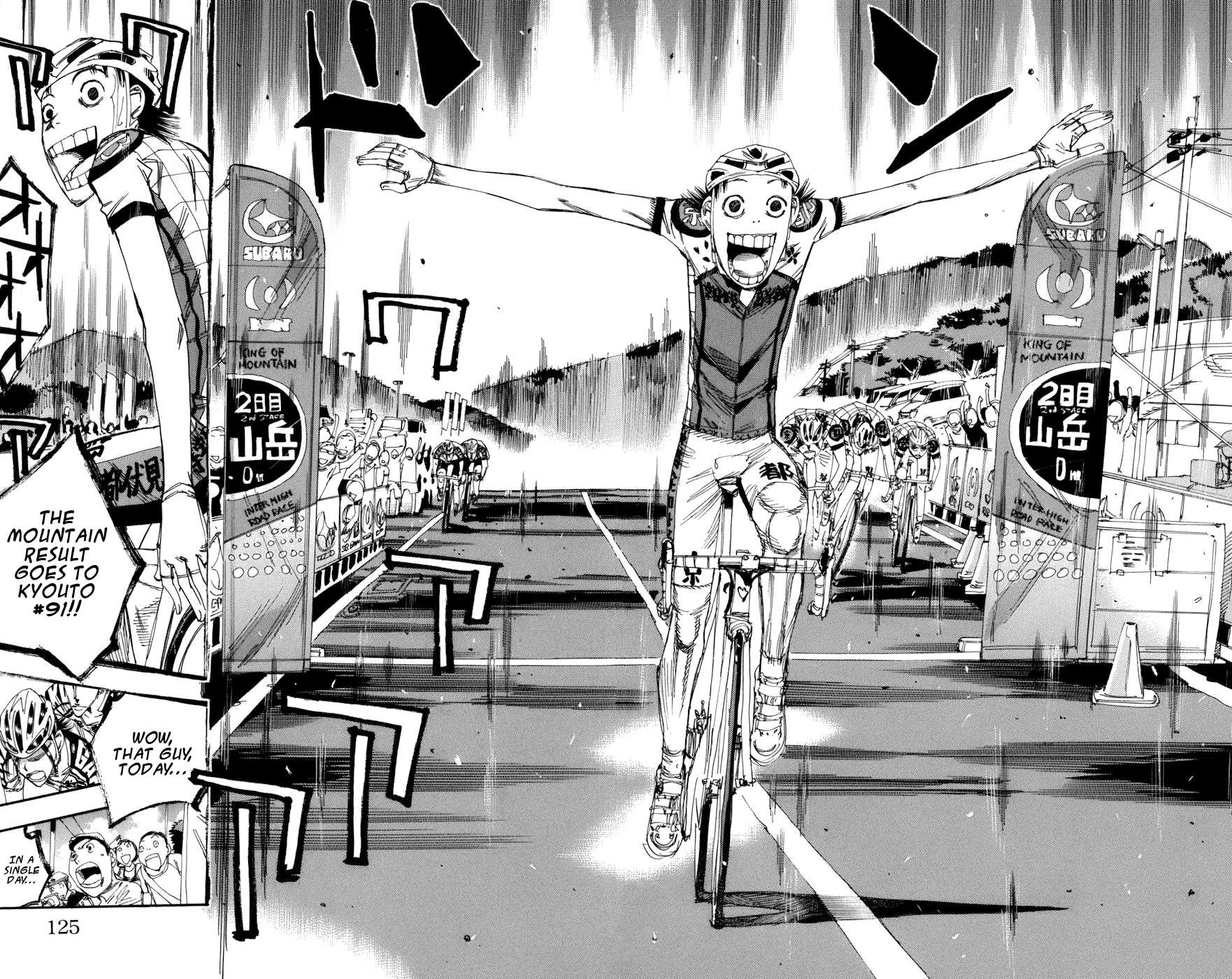 Yowamushi Pedal Chapter 134 page 16 - Chapter 134: Discarded Baggage