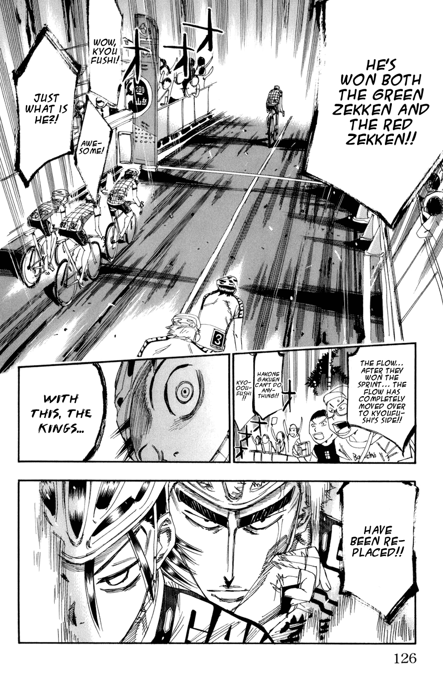 Yowamushi Pedal Chapter 134 page 17 - Chapter 134: Discarded Baggage