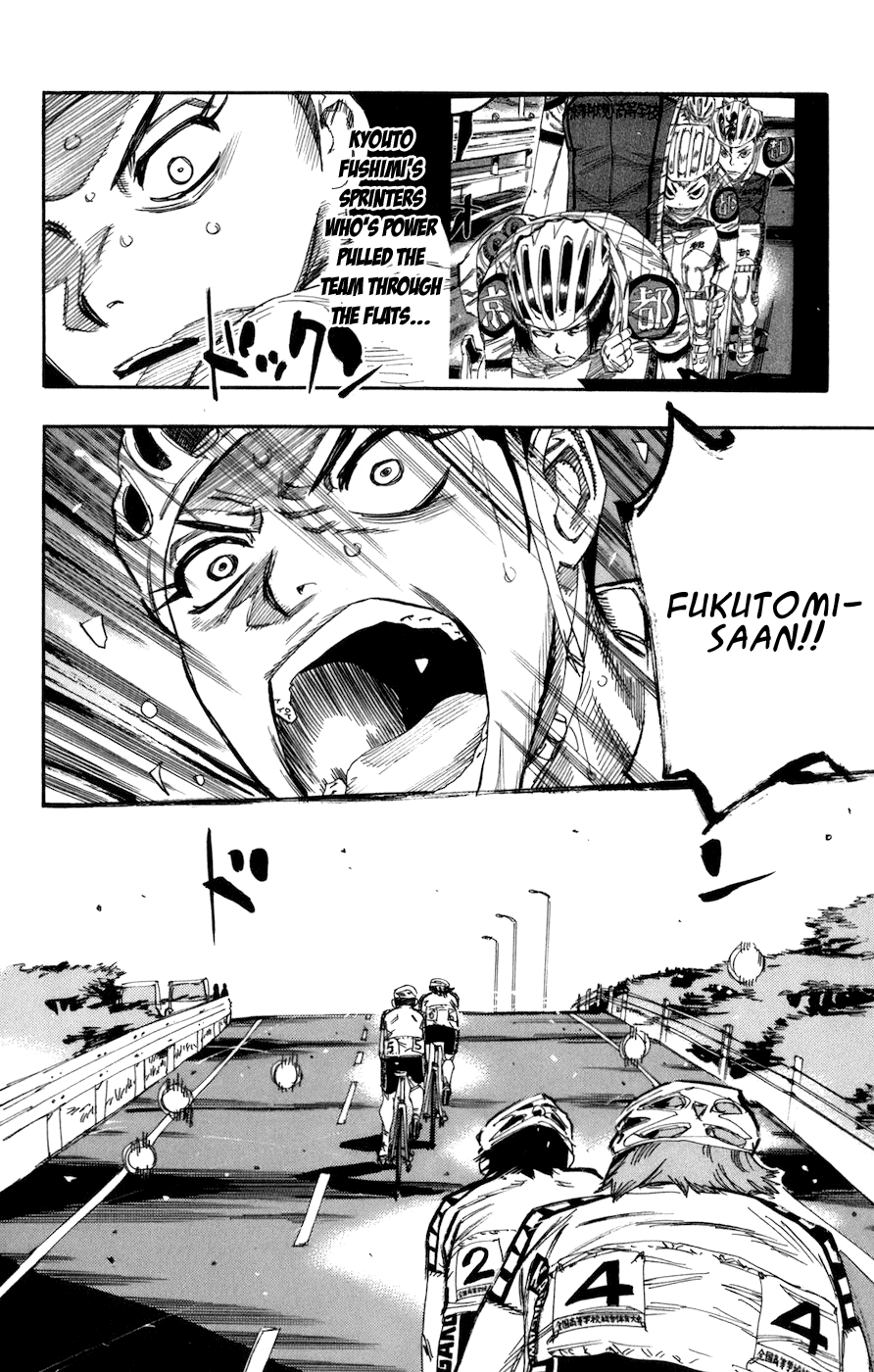 Yowamushi Pedal Chapter 134 page 3 - Chapter 134: Discarded Baggage