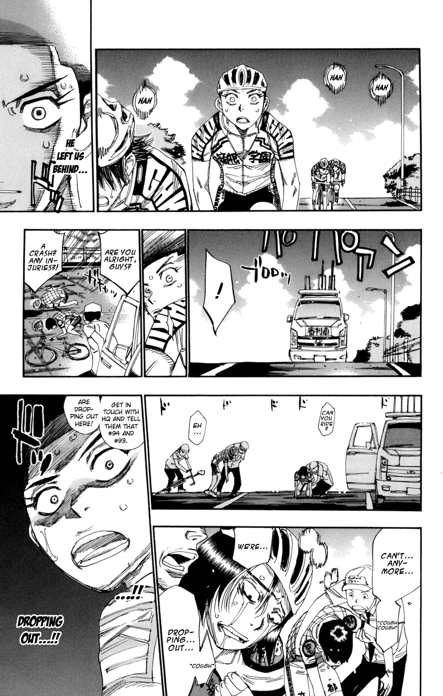 Yowamushi Pedal Chapter 134 page 4 - Chapter 134: Discarded Baggage