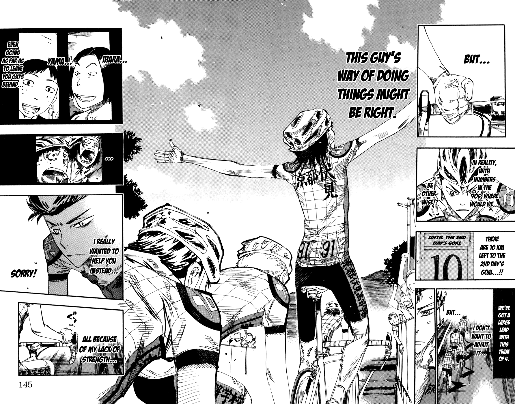 Yowamushi Pedal Chapter 135 page 16 - Chapter 135: Replacing the Kings