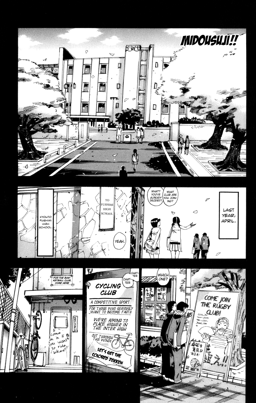 Yowamushi Pedal Chapter 135 page 4 - Chapter 135: Replacing the Kings