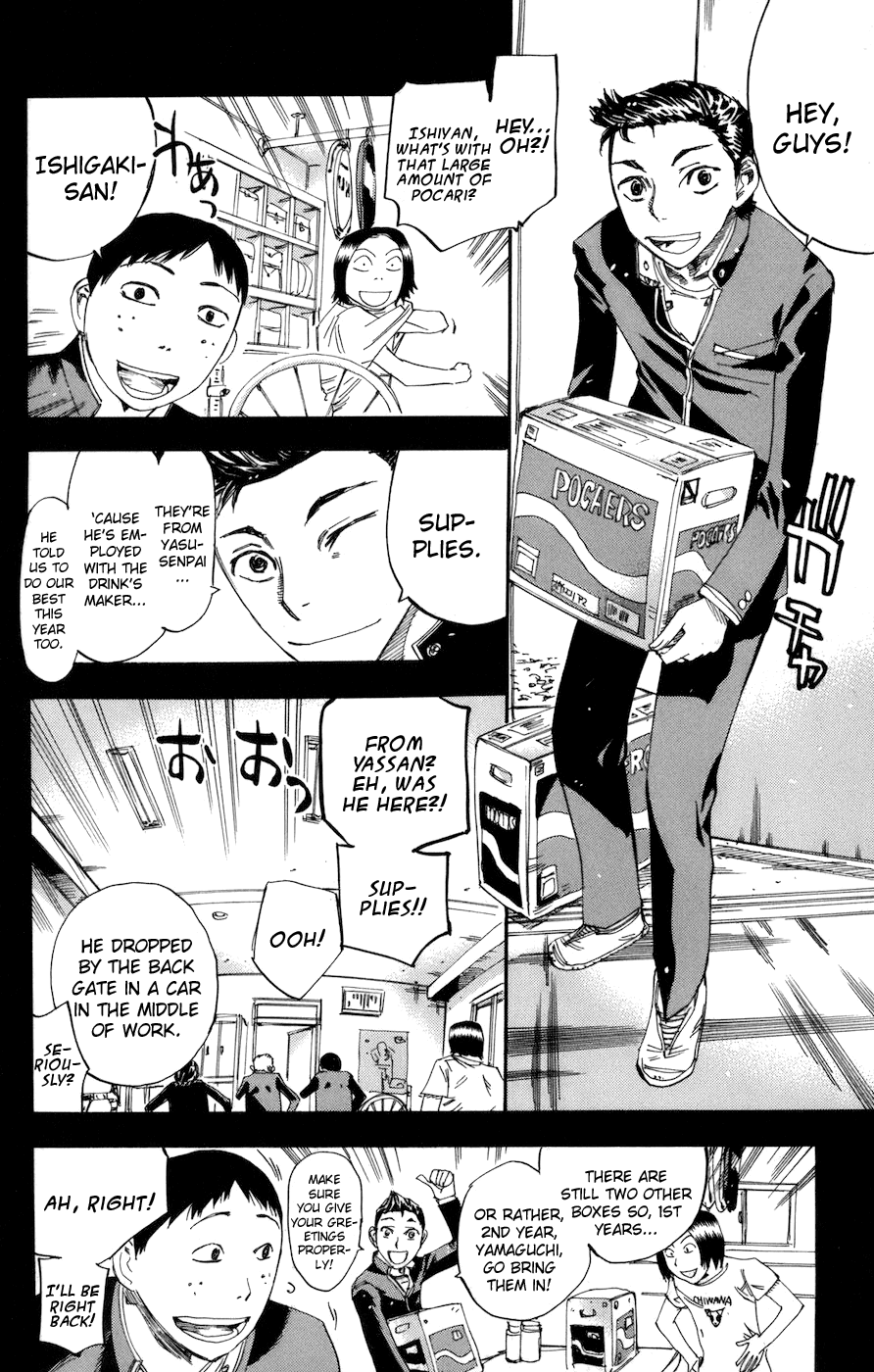 Yowamushi Pedal Chapter 135 page 5 - Chapter 135: Replacing the Kings