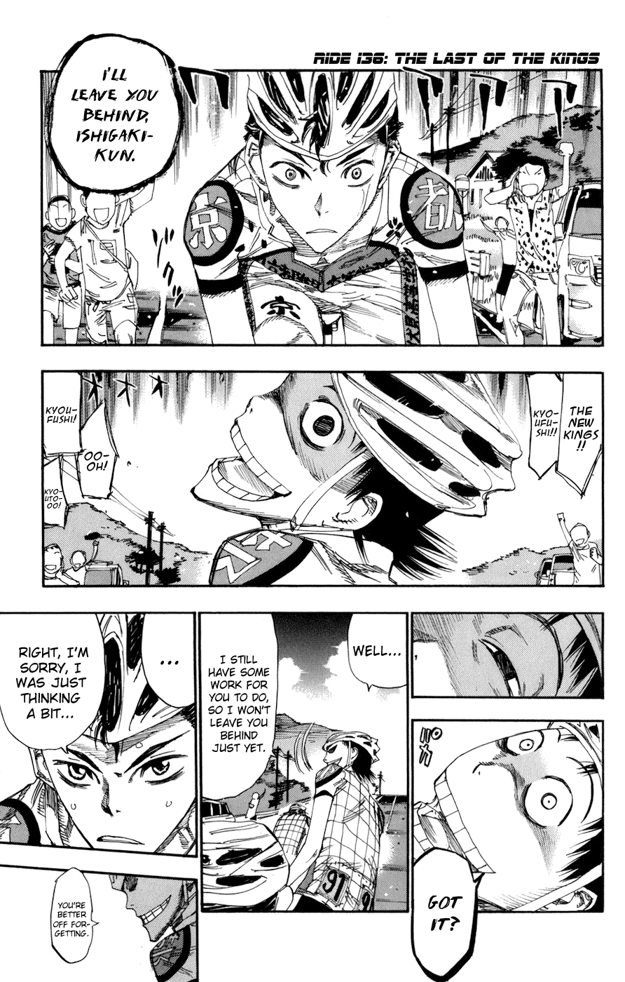 Yowamushi Pedal Chapter 136 page 1 - Chapter 136: The Last of the Kings