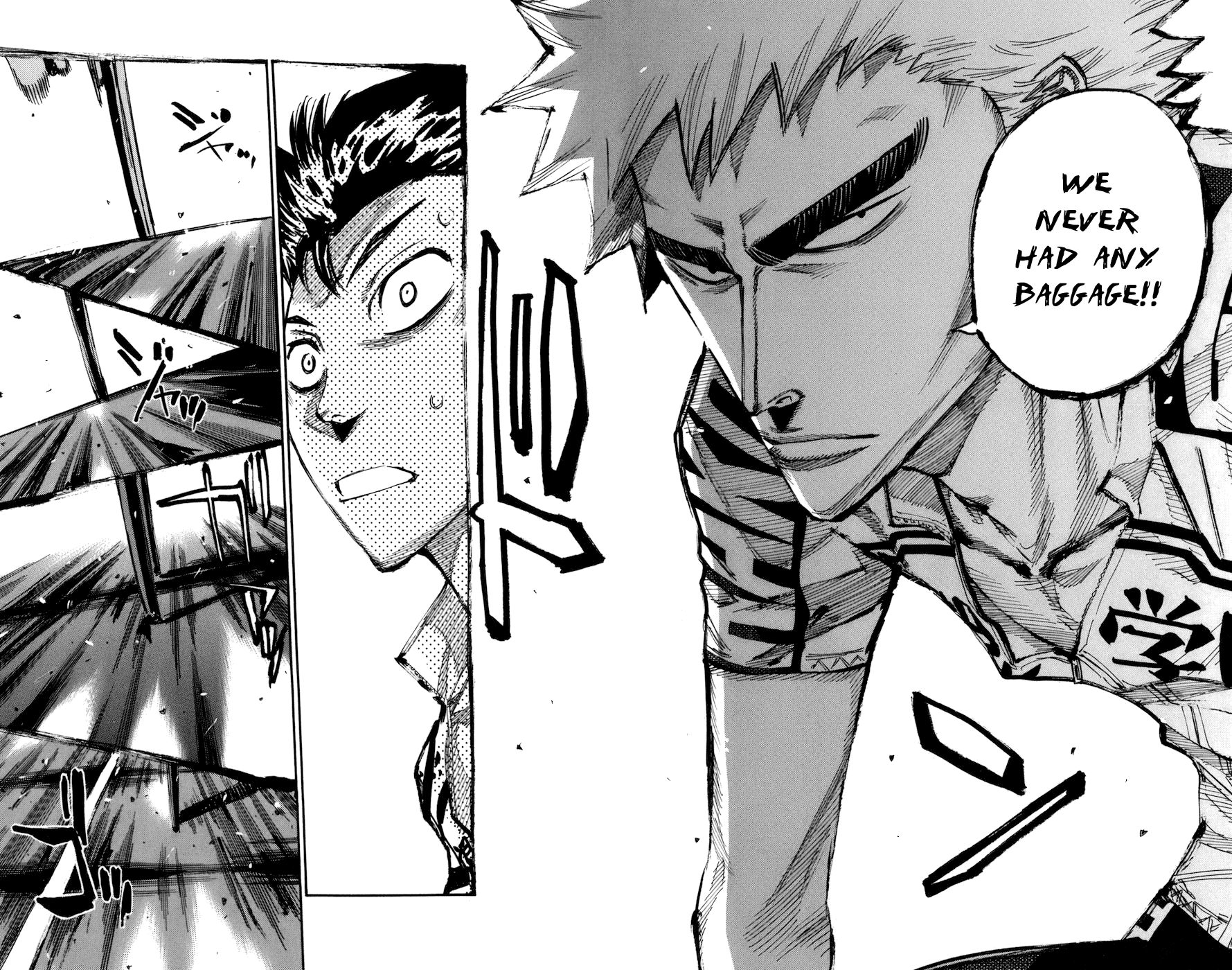 Yowamushi Pedal Chapter 136 page 15 - Chapter 136: The Last of the Kings