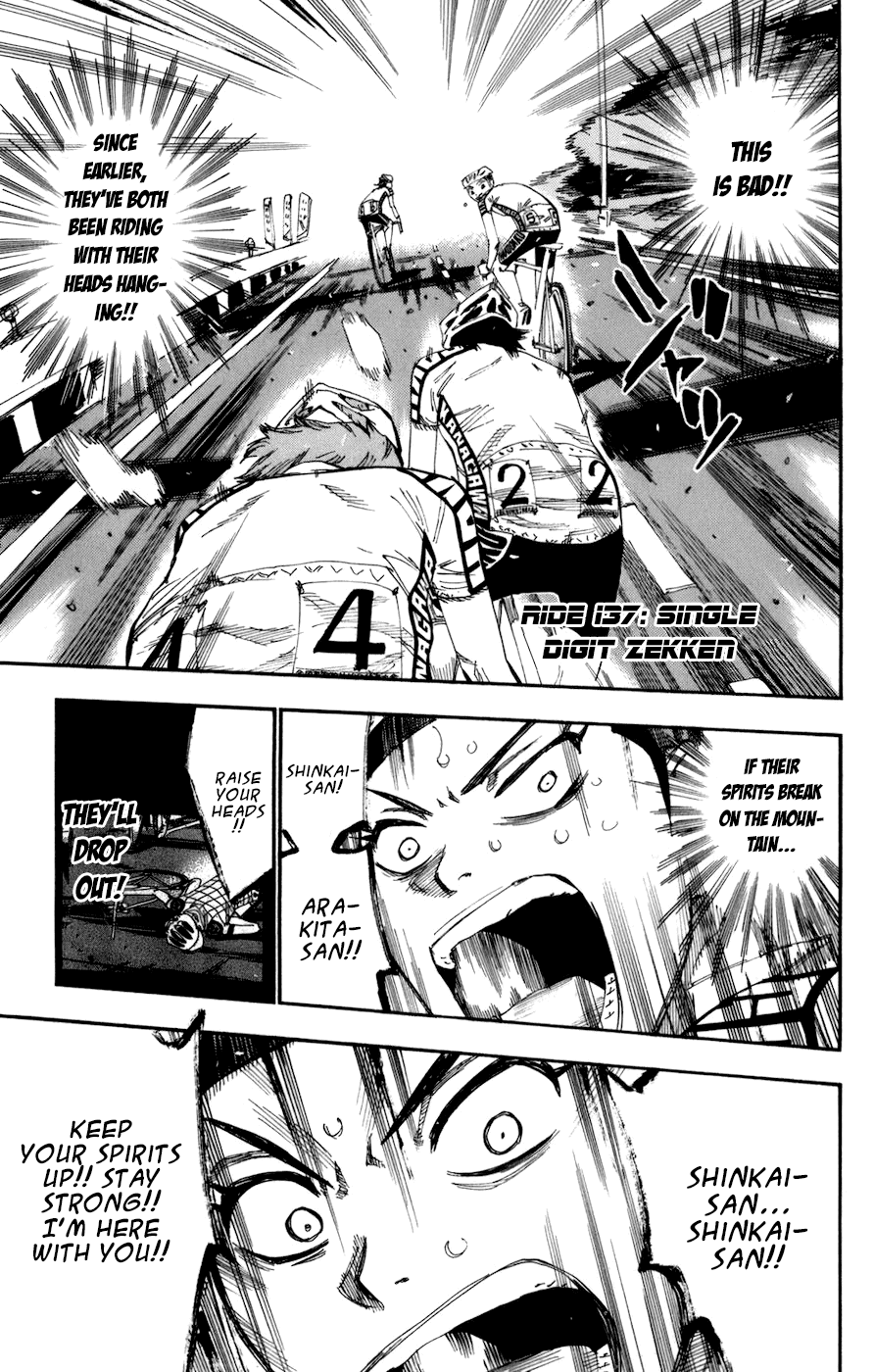 Yowamushi Pedal Chapter 137 page 1 - Chapter 137: Single Digit Zekken