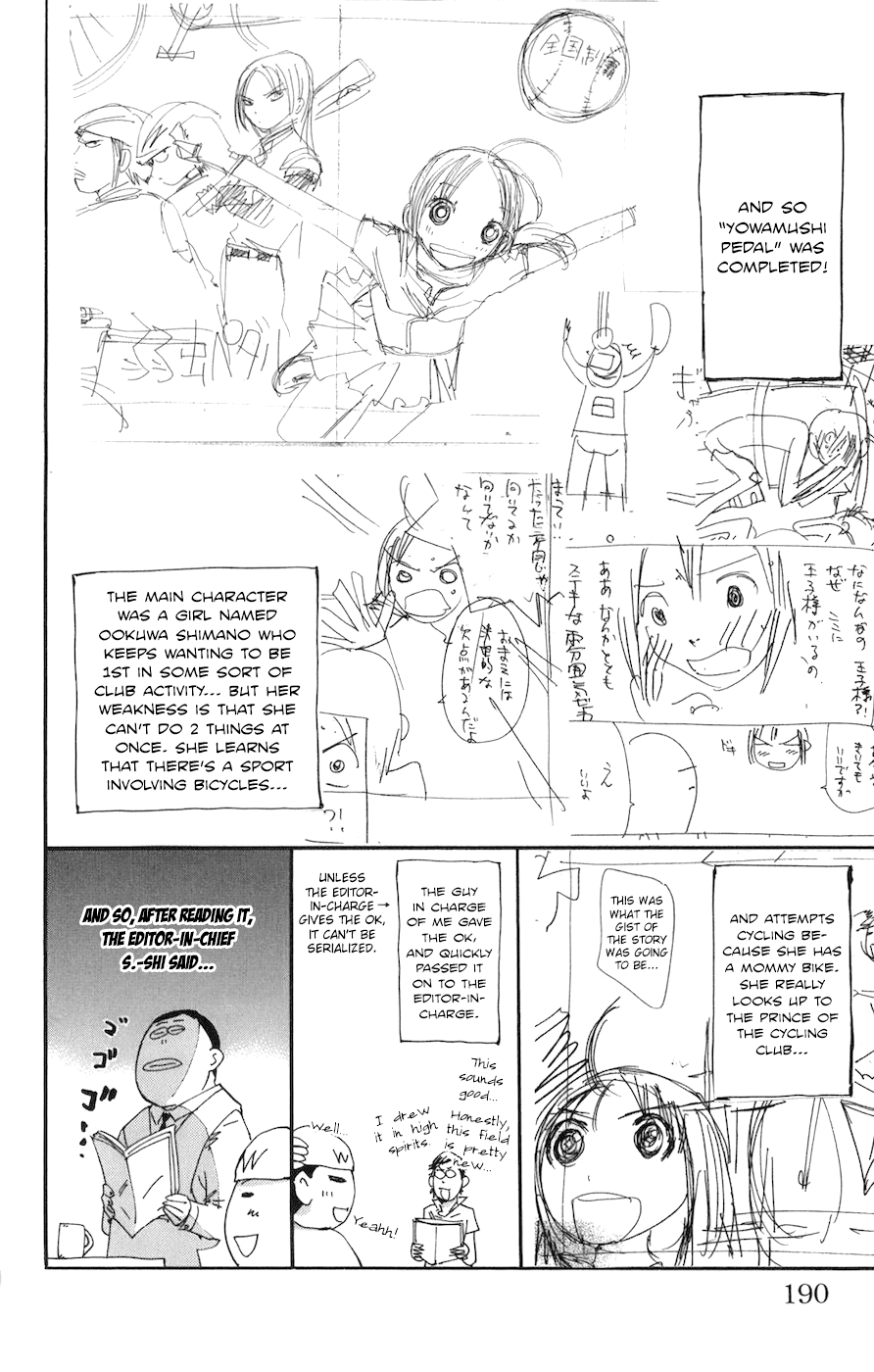 Yowamushi Pedal Chapter 137 page 21 - Chapter 137: Single Digit Zekken