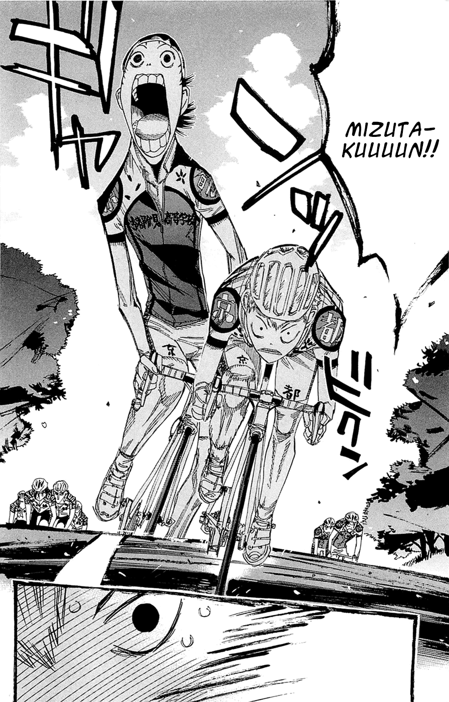 Yowamushi Pedal Chapter 138 page 18 - Chapter 138: Kings