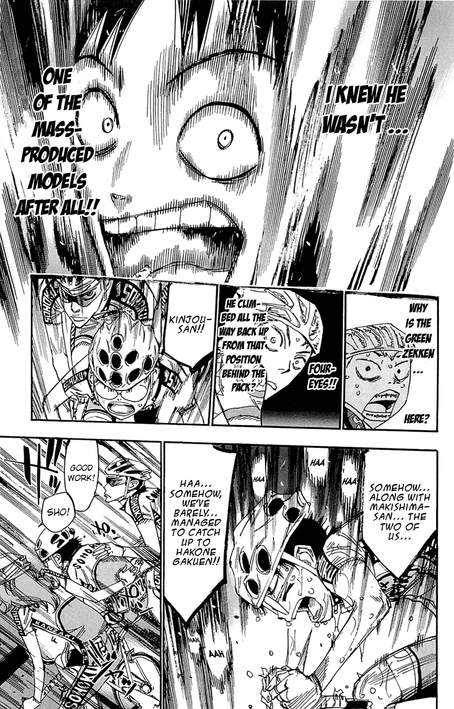 Yowamushi Pedal Chapter 138 page 30 - Chapter 138: Kings