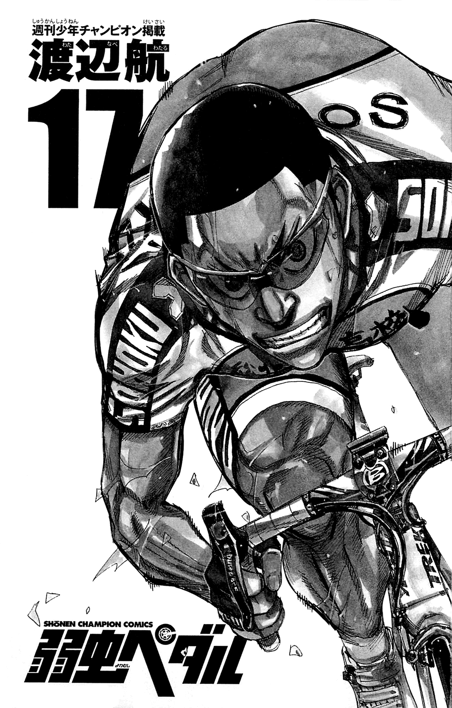 Yowamushi Pedal Chapter 138 page 4 - Chapter 138: Kings