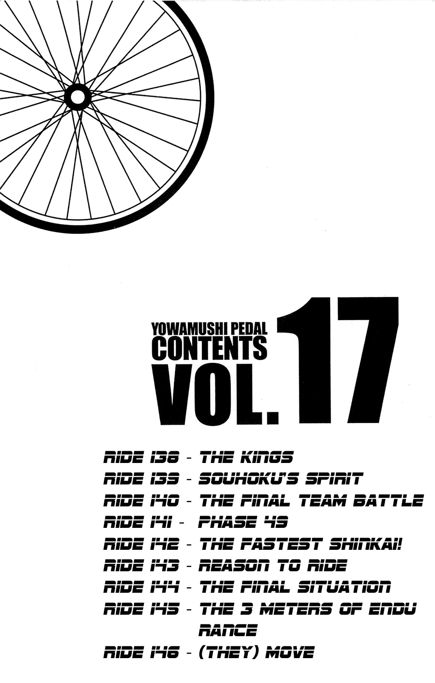 Yowamushi Pedal Chapter 138 page 6 - Chapter 138: Kings