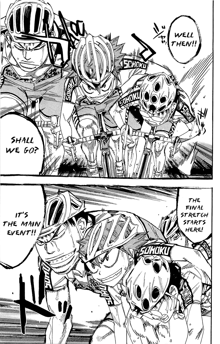 Yowamushi Pedal Chapter 139 page 3 - Chapter 139: Sohoku Soul