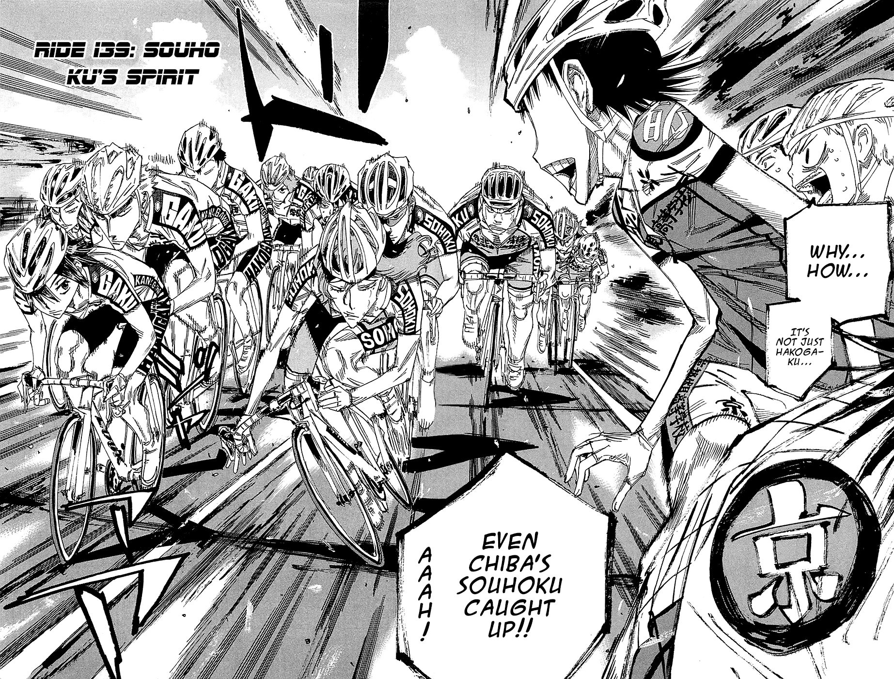 Yowamushi Pedal Chapter 139 page 4 - Chapter 139: Sohoku Soul