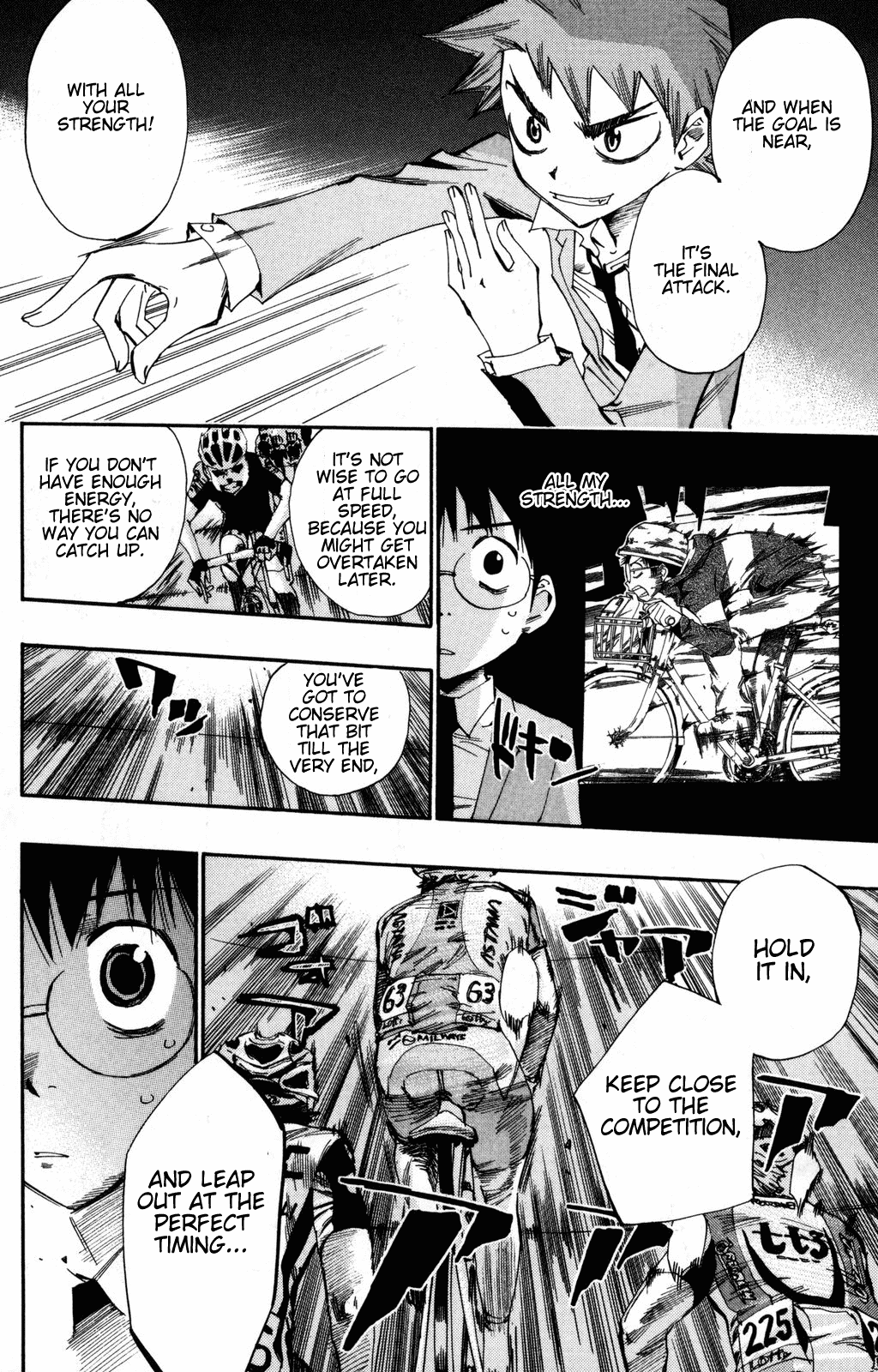 Yowamushi Pedal Chapter 14 page 12 - Chapter 14: Souhoku High's Bicycle Racing Club