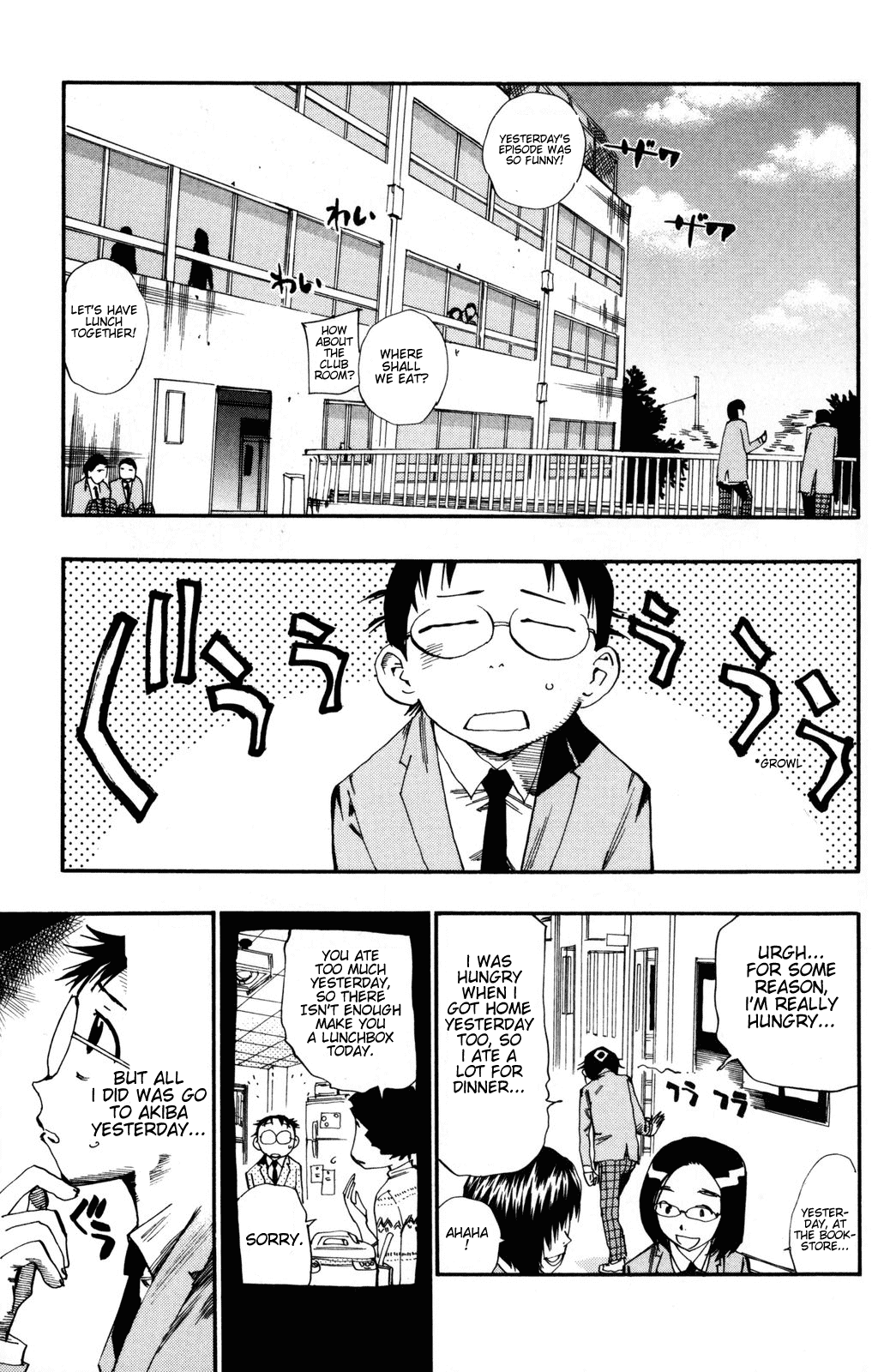 Yowamushi Pedal Chapter 14 page 3 - Chapter 14: Souhoku High's Bicycle Racing Club