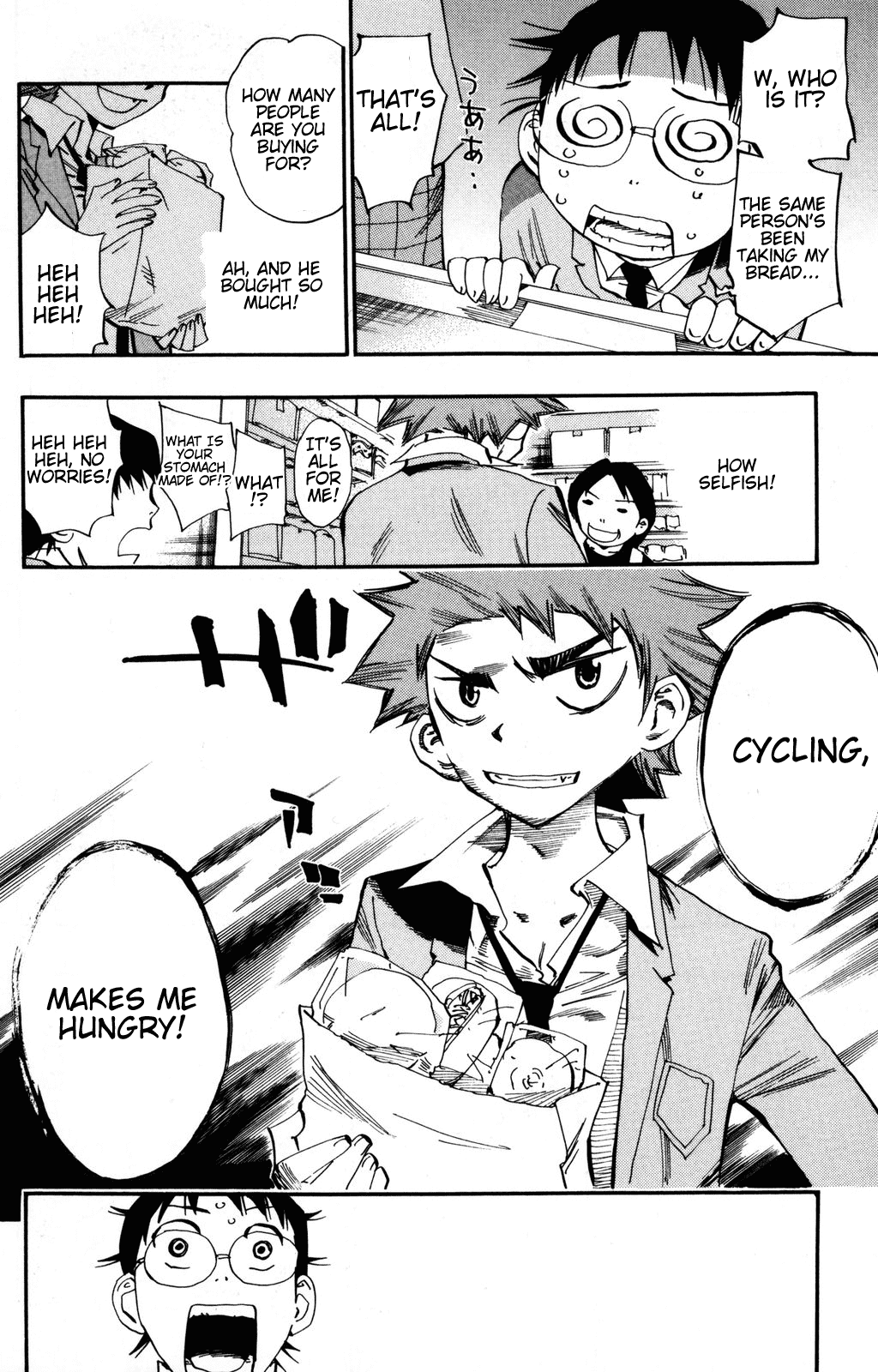 Yowamushi Pedal Chapter 14 page 6 - Chapter 14: Souhoku High's Bicycle Racing Club