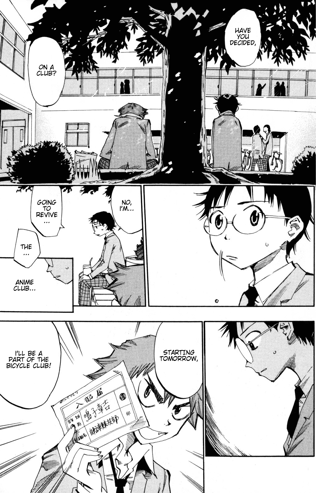 Yowamushi Pedal Chapter 14 page 9 - Chapter 14: Souhoku High's Bicycle Racing Club