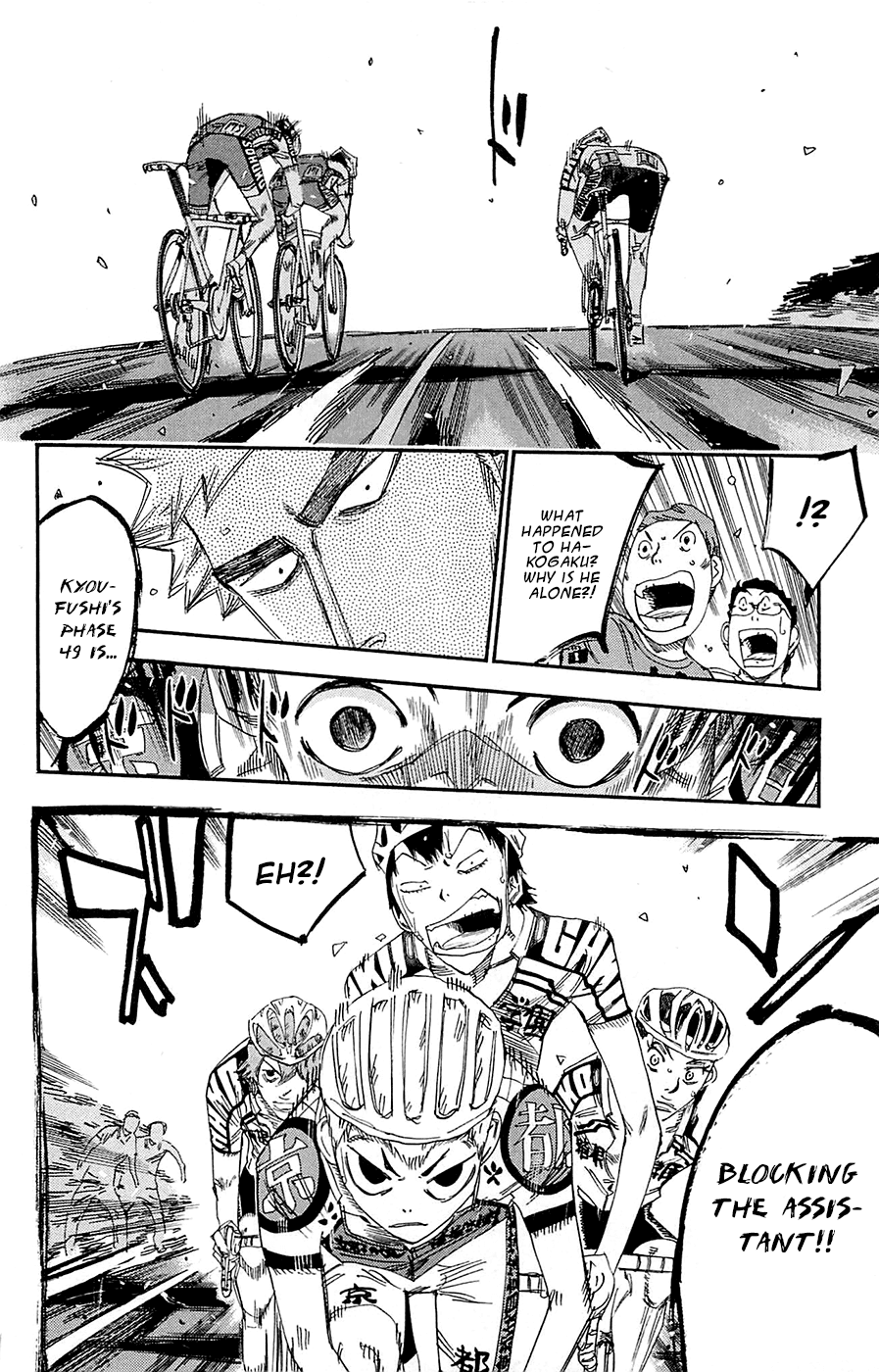 Yowamushi Pedal Chapter 140 page 16 - Chapter 140: The Last Team Strategy