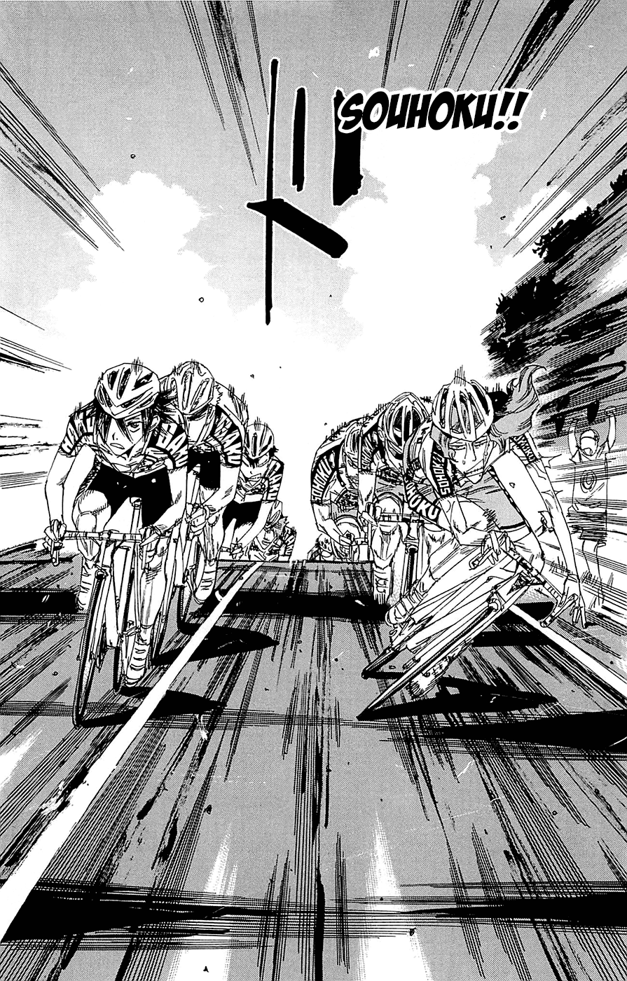 Yowamushi Pedal Chapter 140 page 3 - Chapter 140: The Last Team Strategy