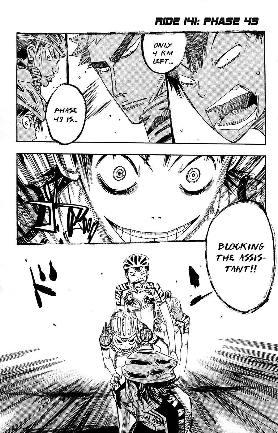 Yowamushi Pedal Chapter 141 page 1 - Chapter 141: Phase 49