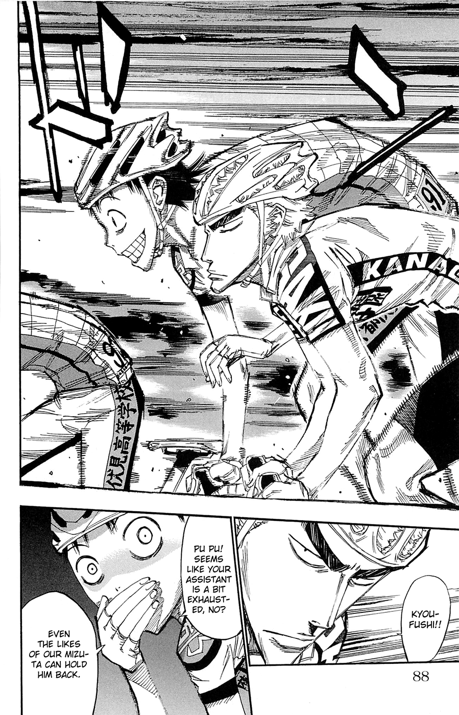 Yowamushi Pedal Chapter 141 page 12 - Chapter 141: Phase 49
