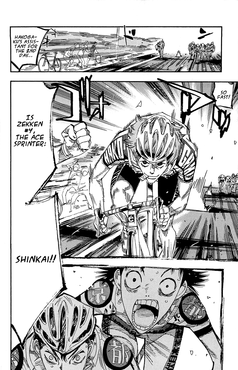 Yowamushi Pedal Chapter 141 page 17 - Chapter 141: Phase 49