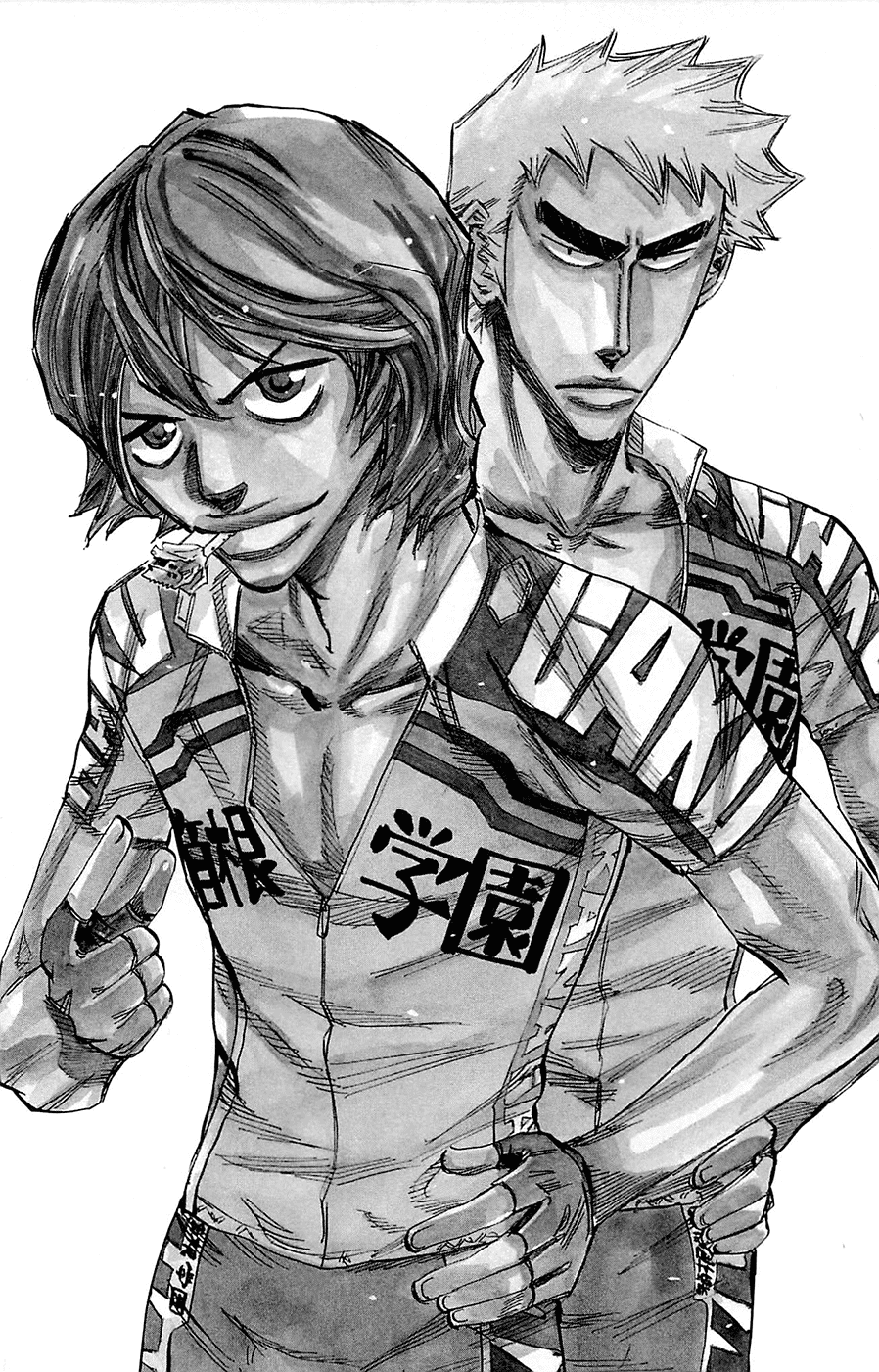Yowamushi Pedal Chapter 141 page 19 - Chapter 141: Phase 49